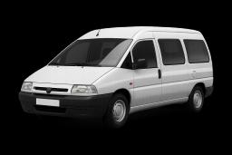 Автозапчасти Peugeot Expert