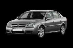Автозапчасти Opel Vectra